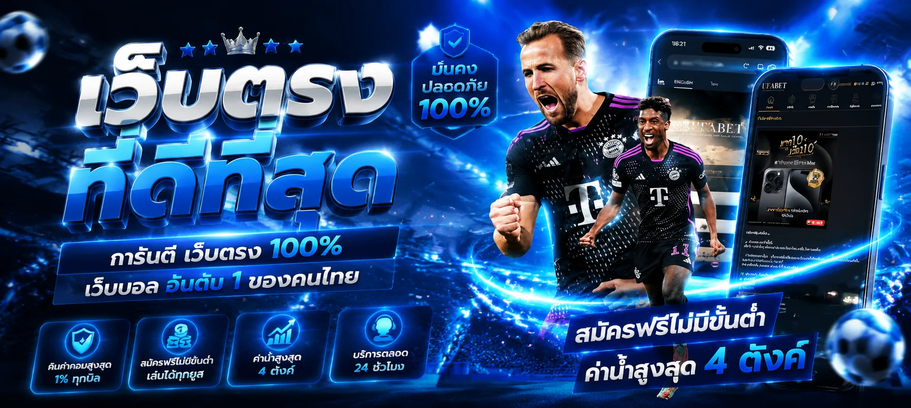 ทดลองเล่น JILI เกมยิงปลาและสล็อต Fortune Gems